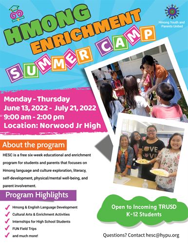 Hypu's Summer Program information, text information above.